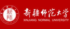 新疆師范大學